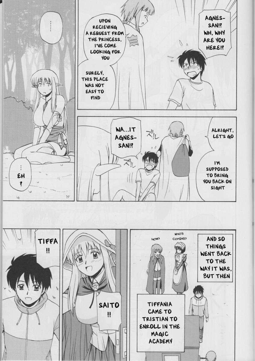 Zero No Tsukaima Dj - Le Beau Maître Chapter 4000 Page 23